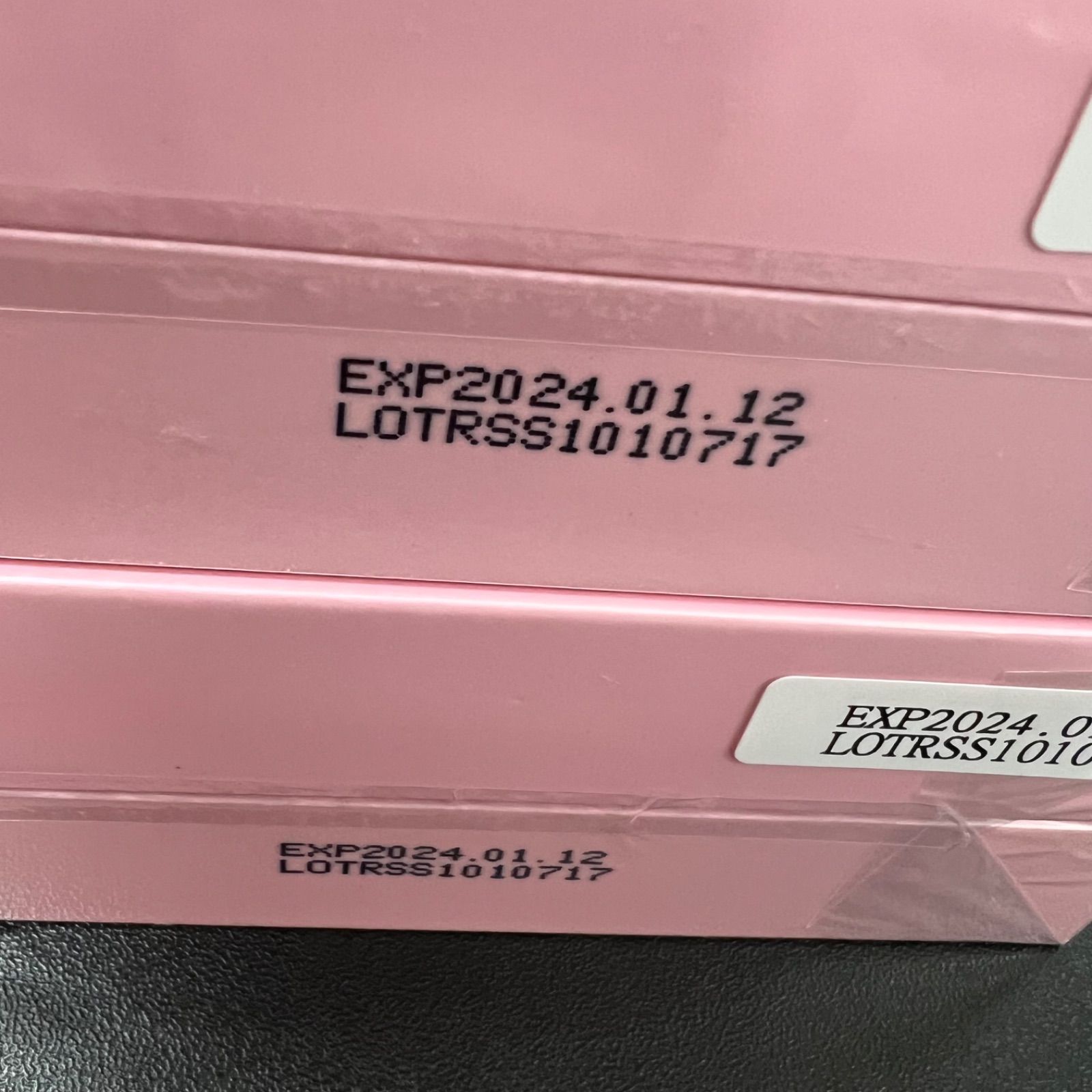 リーウェイ 化粧水2本セット 2箱