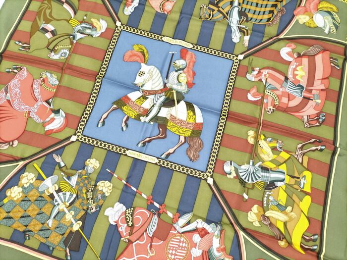 HERMES