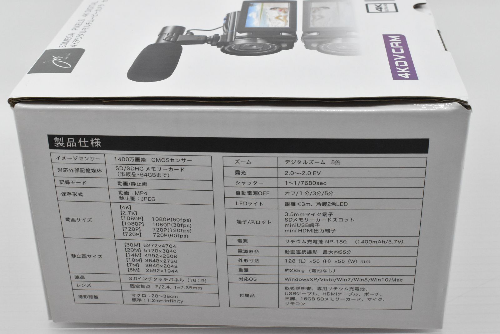 joyeux CMOSデジタルムービーカメラ　トラベルセット joyeux CMOSデジタルムービーカメラ トラベルセット