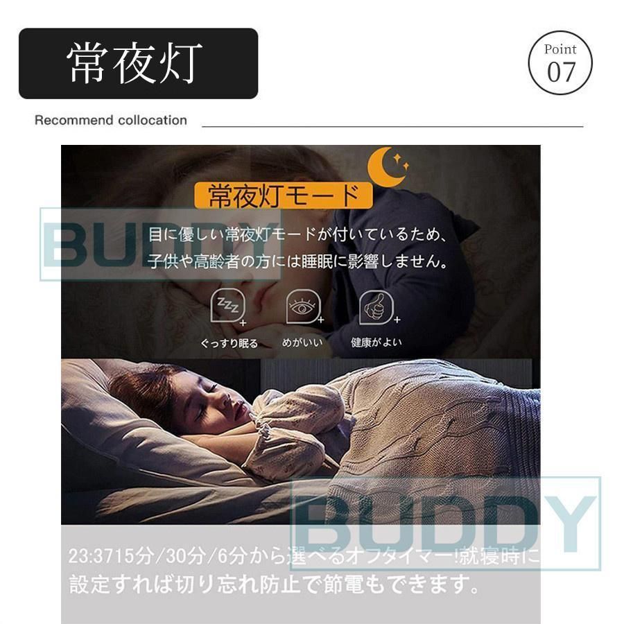 薄型 小型