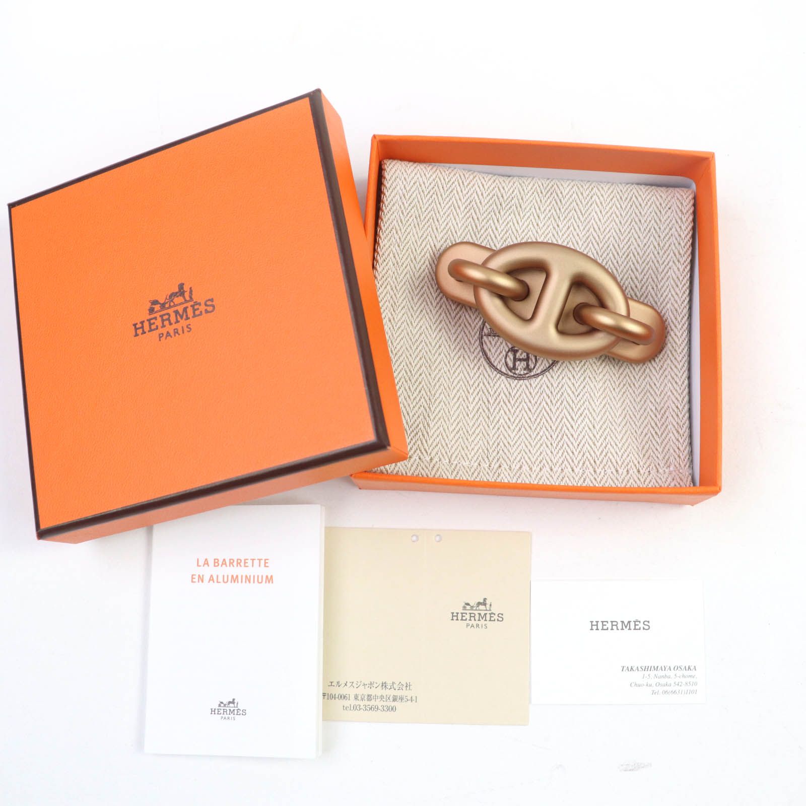 極美品☆HERMES エルメス バレッタ トリ・マイヨン PM