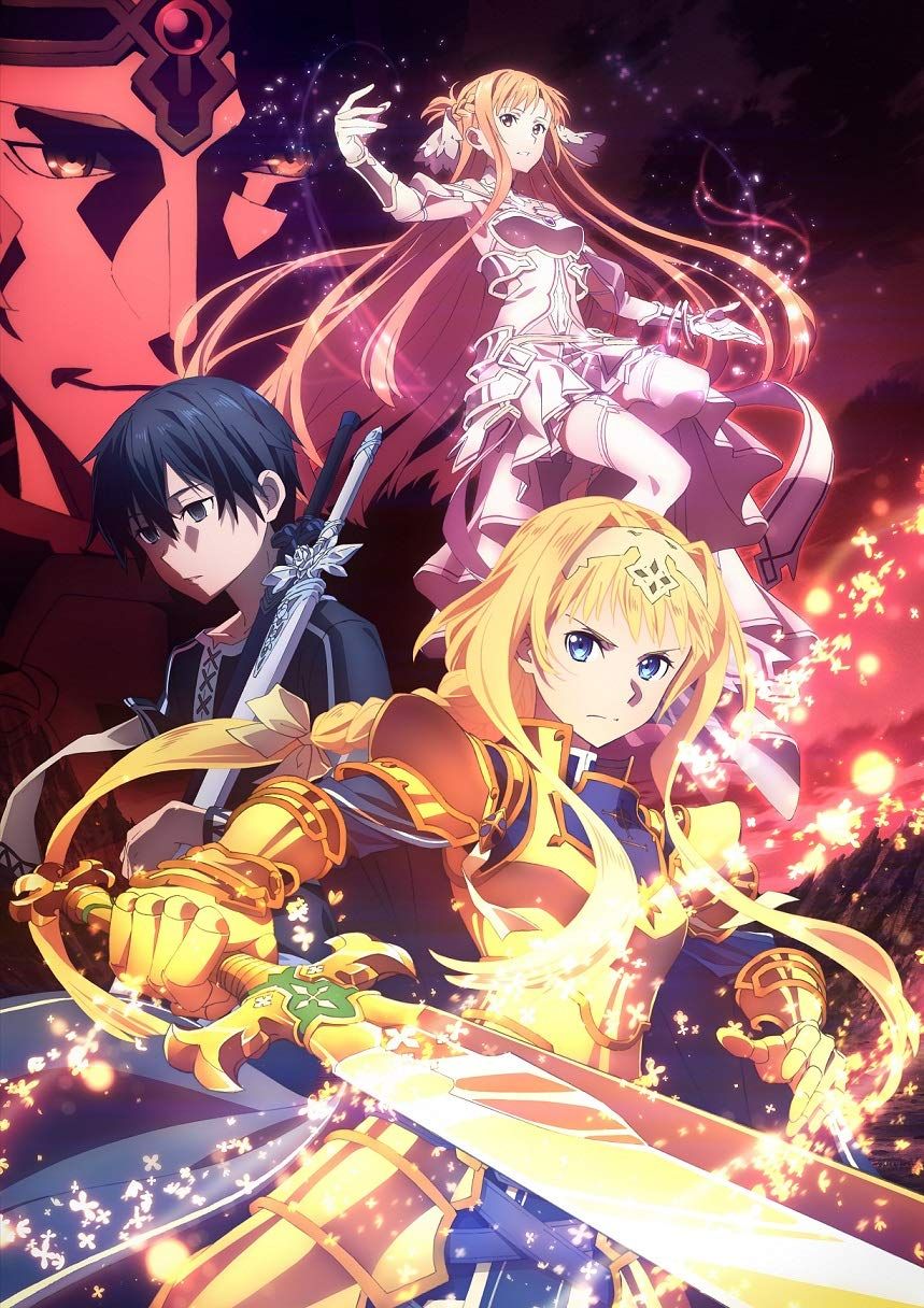 ソードアート オンライン アリシゼーション War of Underworld 7 完全生産 版 Blu-ray 松岡禎丞 出演 形式 Blu-ray