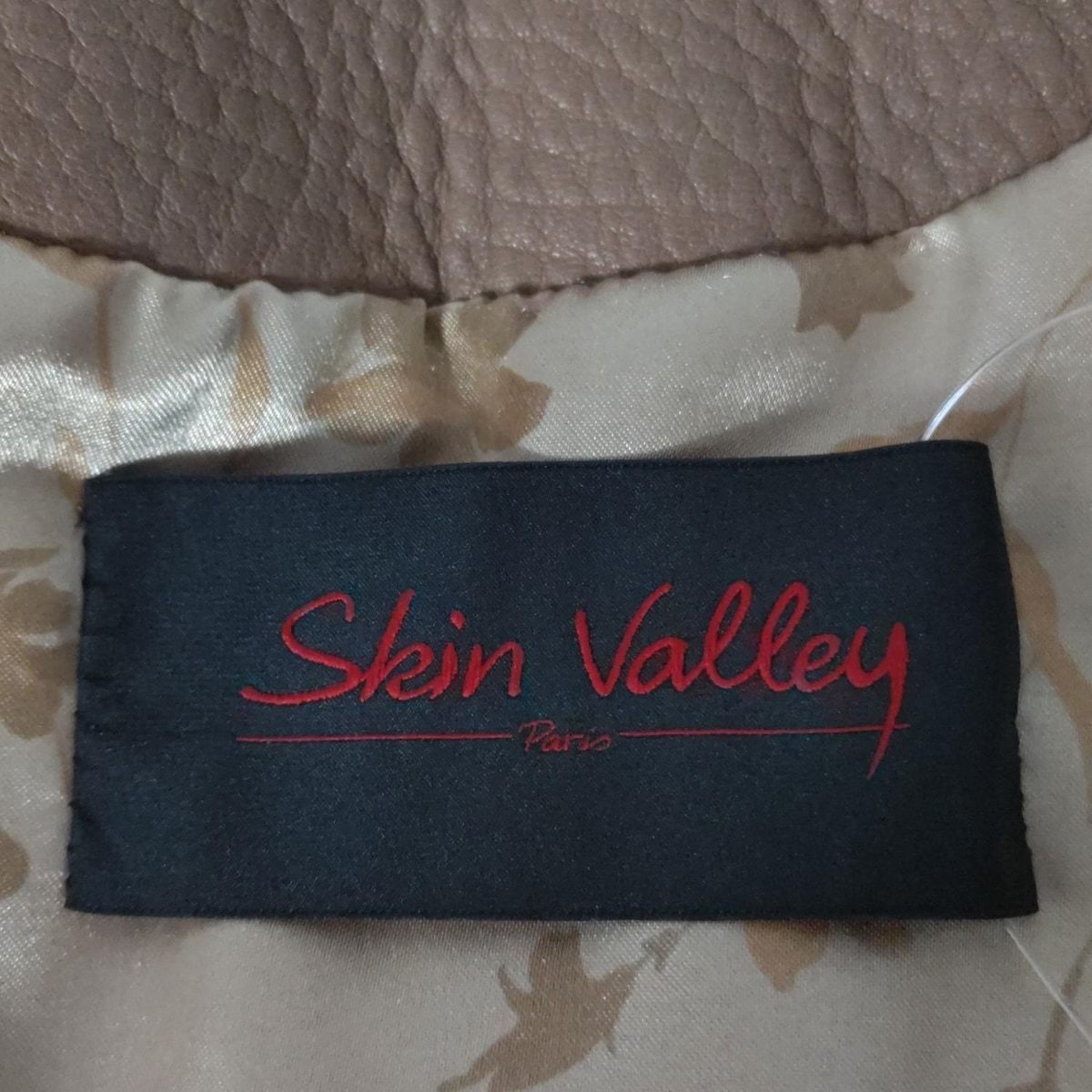 ライトブラウン×ベージュ 長袖