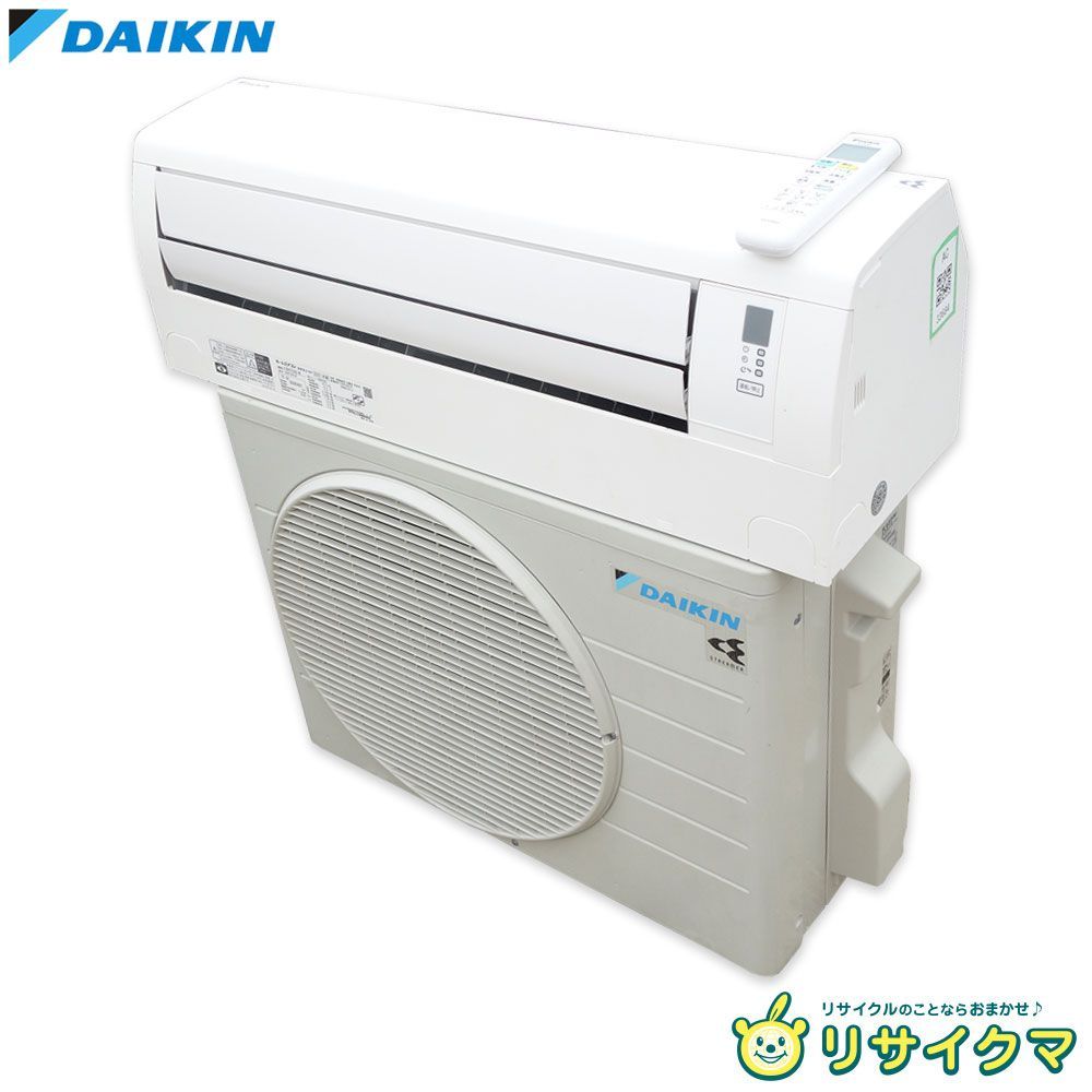 中古】M▽ダイキン ルームエアコン 2021年 2.8kw ～12畳 光速 