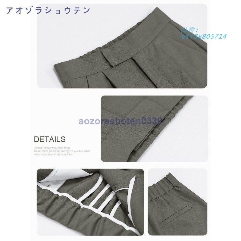 きれいめ 大きいサイズ
