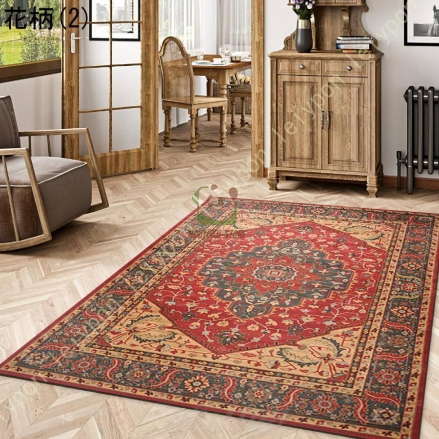 ヴィンテージ風 ラグ 長方形 約 2畳 アンティーク おしゃれ アンティーク風 ペルシャ絨毯風 柄 ベージュ ヨーロピアン クラシック モWP 秘密105 MARWIL-DEMENAGEMENTS_CH