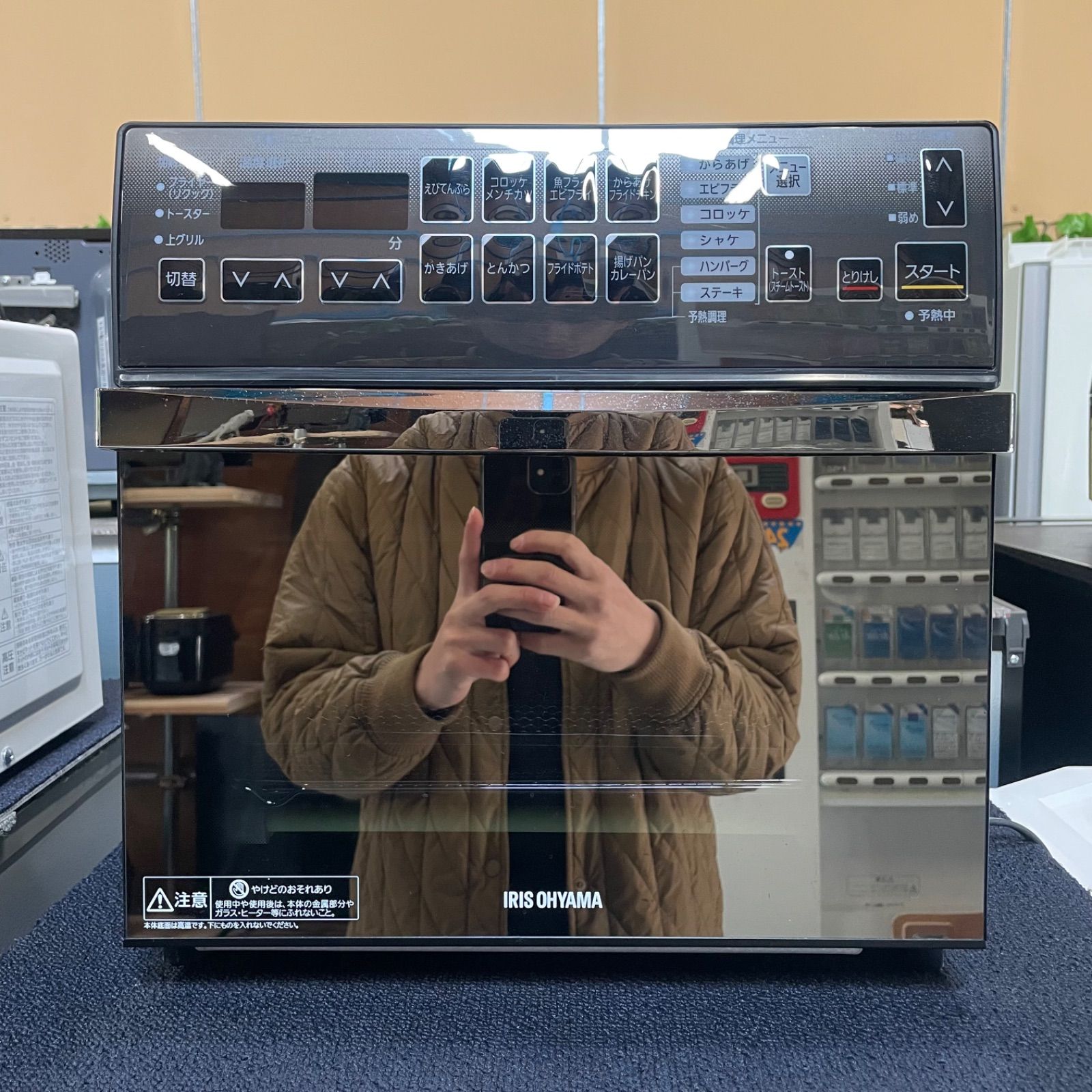 未使用　CORONA コロナ　石油ファンヒーター　木造12畳　コンクリ17畳 CORONA（コロナ） 石油ファンヒーター ヒーター 灯油 おしゃれ 小型 ST