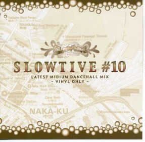 CD SLOWTIVE 10 |エンジョイント | |K1605-250306-8376 |B00B8IUZF8