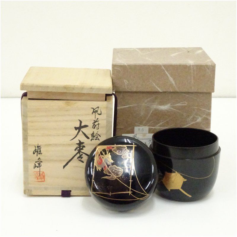 坂下雄峰造 凧蒔絵大棗 共箱 茶道 茶道具 おしゃれ 茶器 なつめ 茶入 薄茶器 薄茶 薄器 お茶 茶 抹茶 抹茶入れ 容器 骨董
