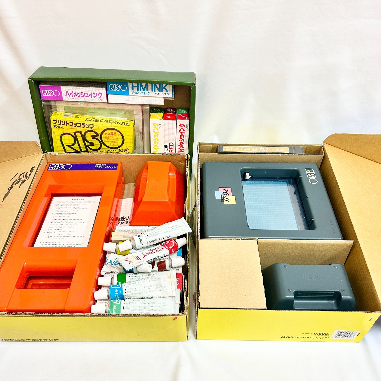 プリントゴッコ PG-11 ・B6＋付属品一式セット RISO インク電球付き