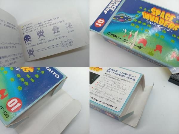 FC スペｰスインベｰダｰ スペースインベーダーパートⅡ タイトー 1985 TF