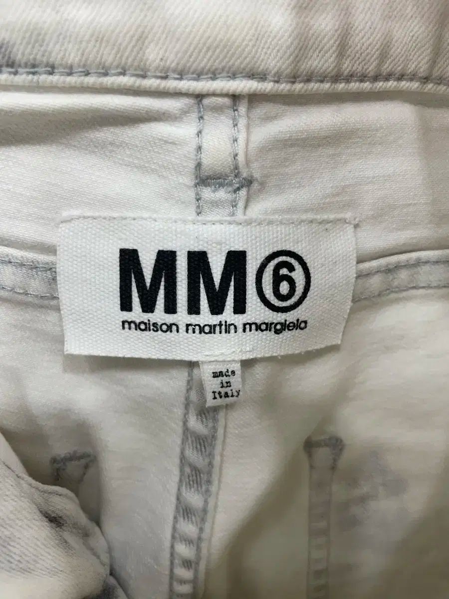 Margiela