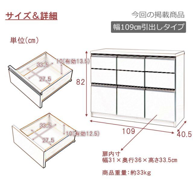 家具
