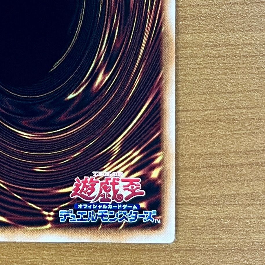 灰流うらら 25th SE イラスト違い版)(QCAC-JP050 遊戯王OCG 灰流うらら 25th SE イラスト違い版)(QCAC-JP050 遊戯王OCG