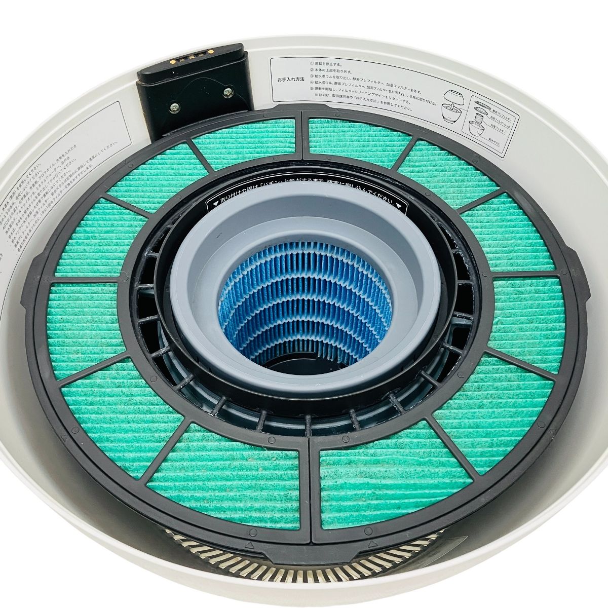 BALMUDA Rain 気化式加湿器 ERN-1000UA-WK ERN-1000UA | Rain | バルミューダ サポート | バルミューダ