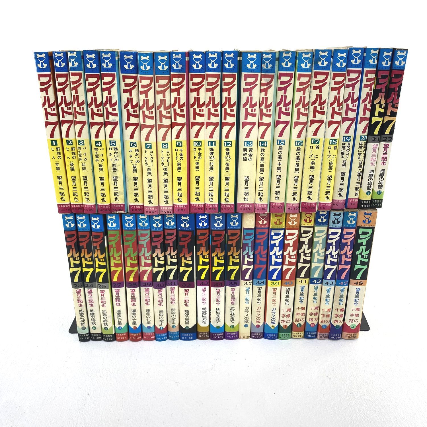 【★加古川物流】【中古品】ワイルド7　１巻～４８巻　26.36.44.45.46巻無【207】 ☆加古川物流】【中古品】ワイルド7 1巻～48巻 26.36.44.45