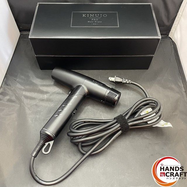 KINUJO PRO ヘアドライヤー KP101 ブラック　未使用に近い 楽天市場】KINUJO PRO ヘアドライヤー KP101 ブラック 1350W 大