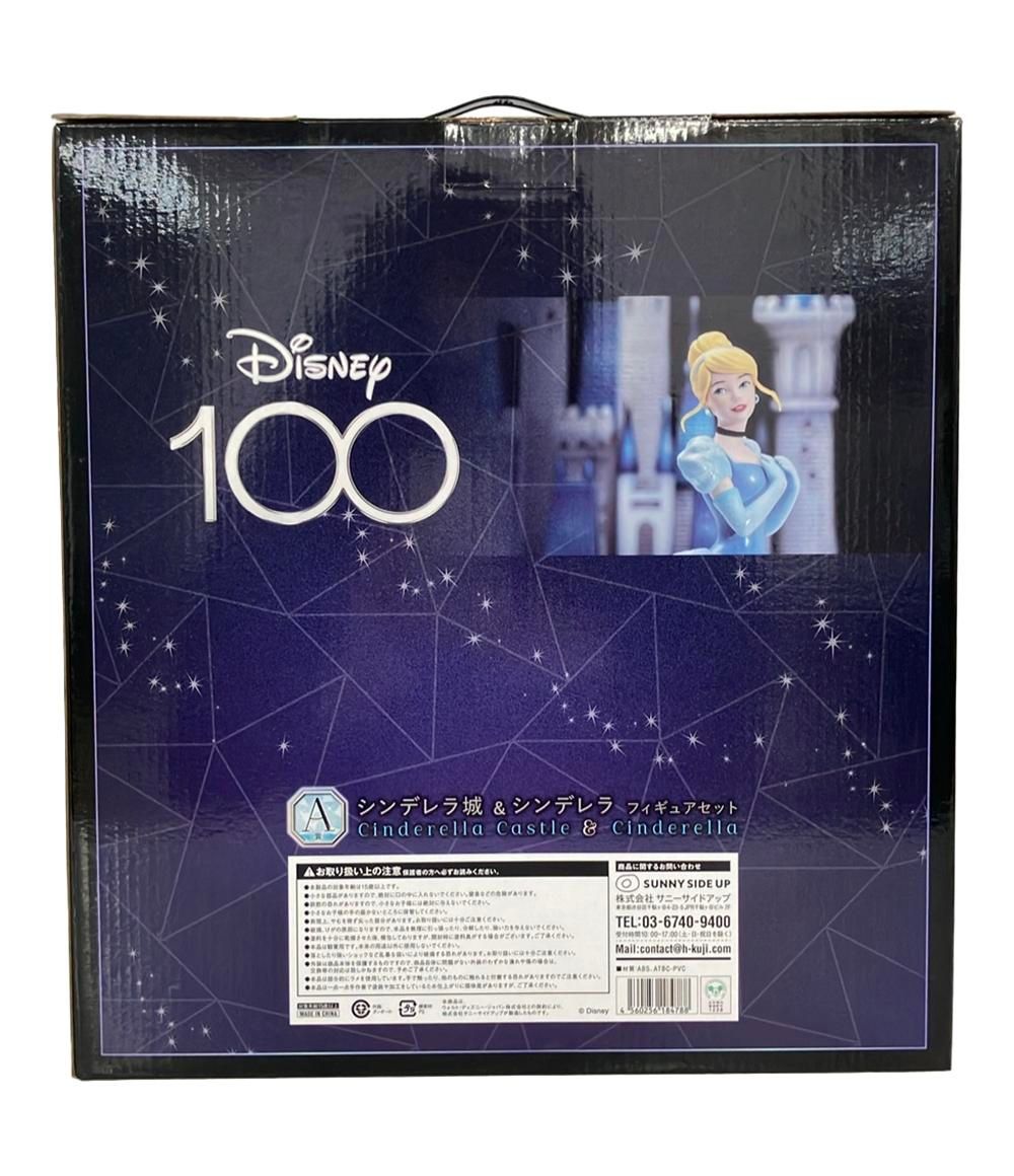 Disney100 happyくじA賞シンデレラ城&シンデレラ　フィギアセット Happyくじ ディズニー100 A賞 シンデレラ城＆シンデレラ