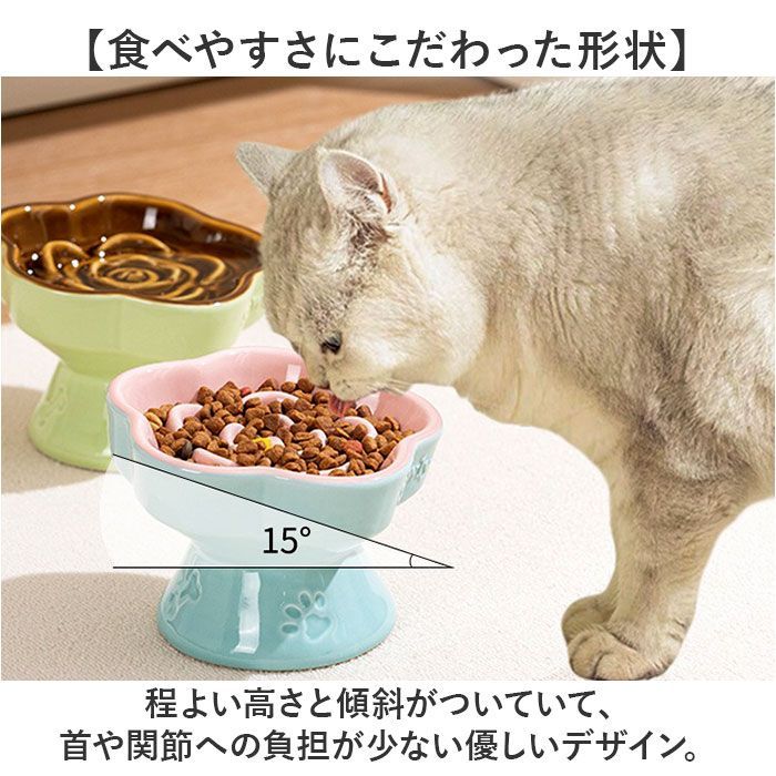 ペットボウル 早食い防止 ペット用食器 フードボウル 犬 猫用 オレンジ色 楽天市場】【8/15限定ポイント5倍】フードボウル 早食い防止