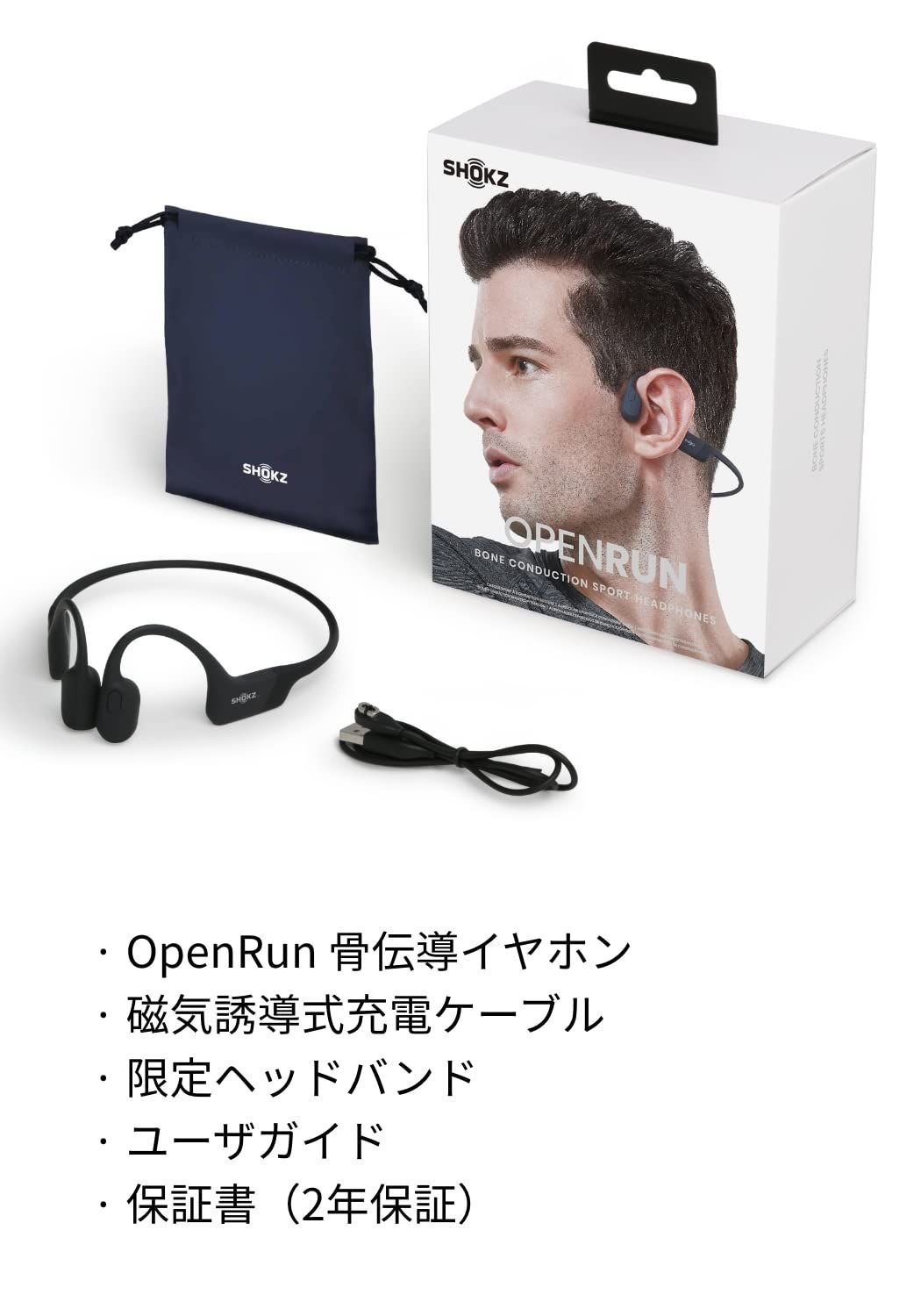 ミニサイズ Shokz OpenRun Mini 骨伝導イヤホン 公式ストア ワ - メルカリ