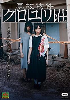 中古】世界から猫が消えたなら DVD 通常版 2zzhgl6（Amazon.co