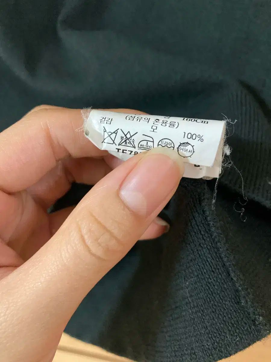  Theory セオリー ダーク 緑 Vネック ニット スジニット 長袖 ニット セーター