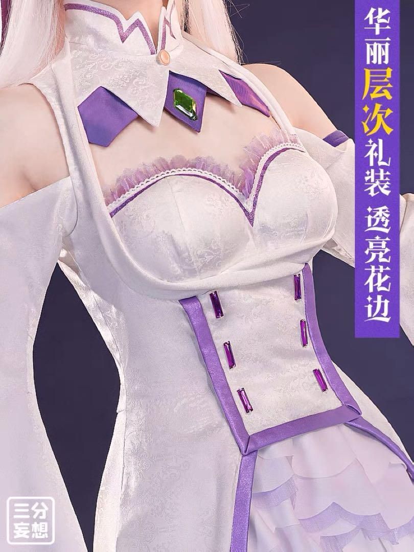 リゼロ エミリア