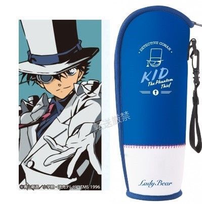 名探偵コナン ドリンクカバーセット 怪盗キッド＆安室透 水筒