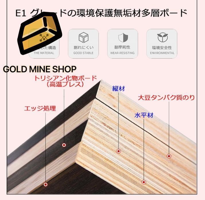 ペイント 明るい光