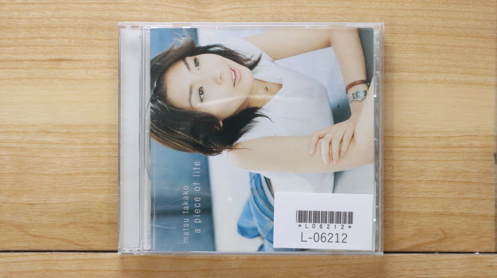 これが幸福さ　 国内盤 EP 国内盤CD☆松たか子/Takako Matsu□ a piece of life 【UPCH1074