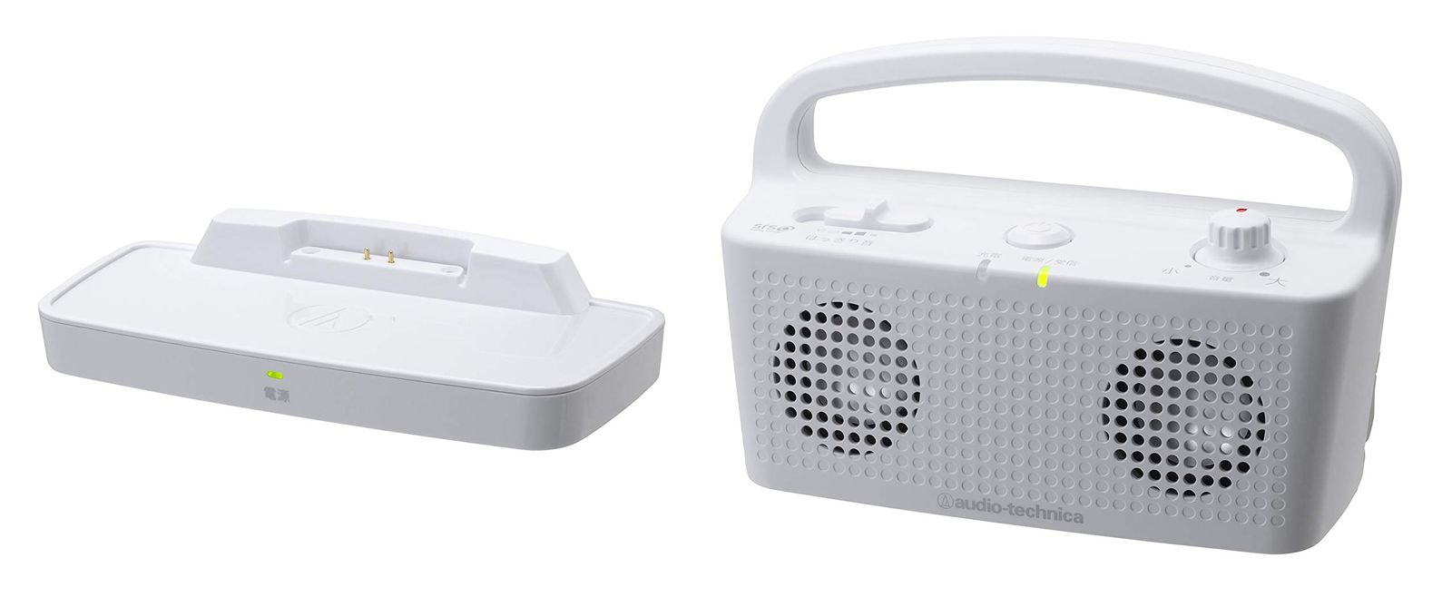 オーディオテクニカ audio-technica 手元テレビスピーカー 2014年モデル デジタルワイヤレス AT-SP767TV WH ホワイト ホワイト