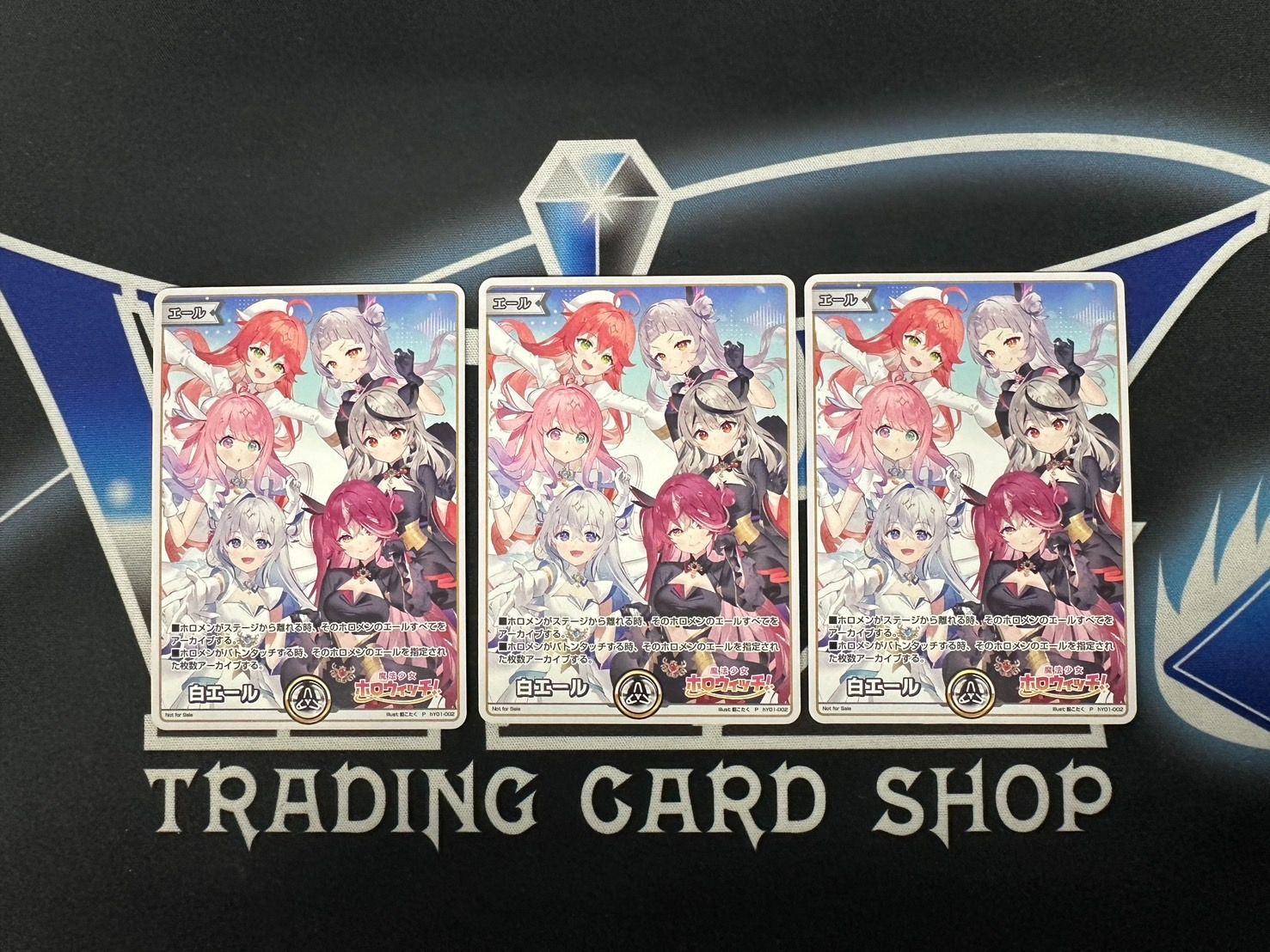 ホロライブ OCG 白エール 4枚セット ホロウィッチ hololive OFFICIAL CARD GAME/Cheer Card]白エール(魔法少女