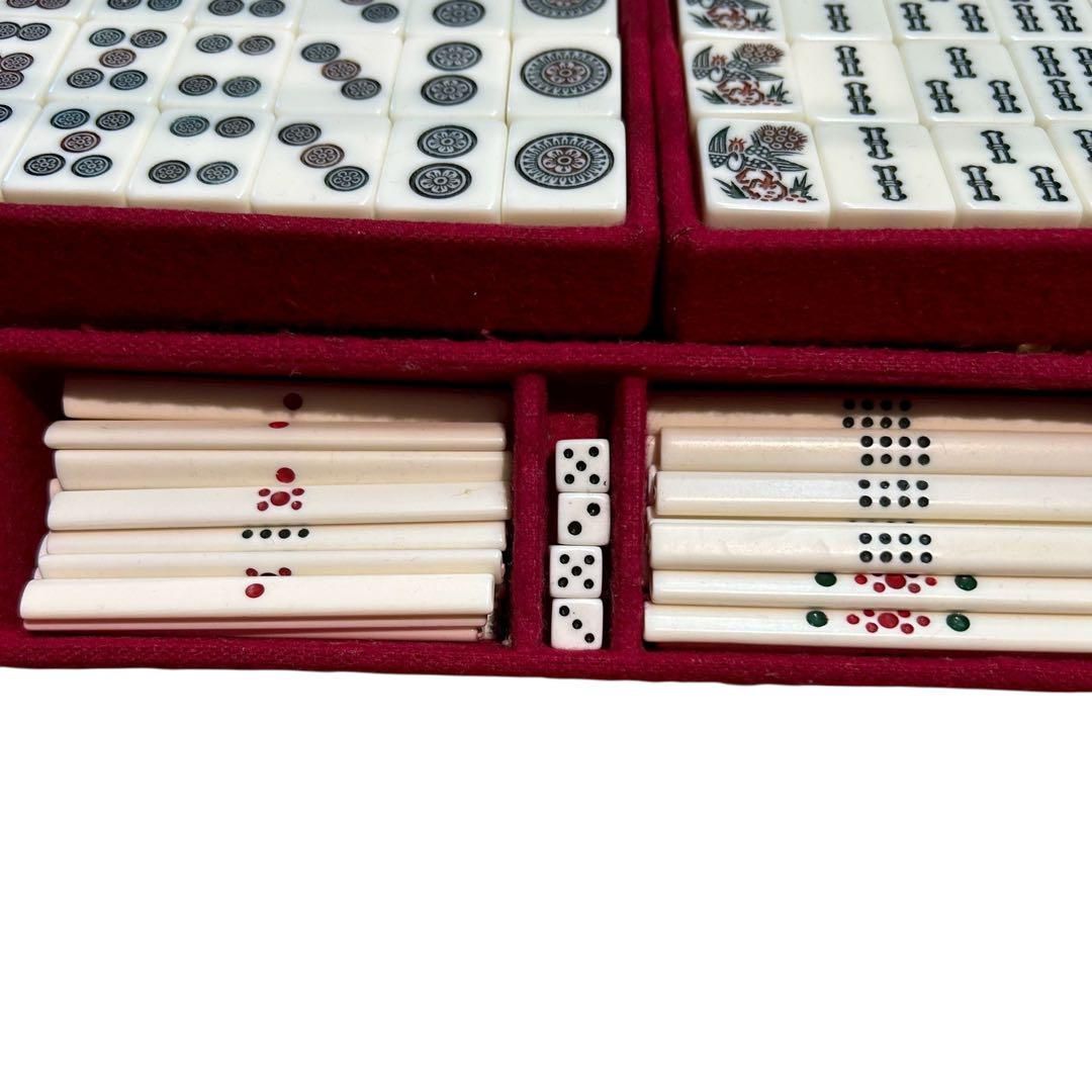 希少】ミズノ丸一 麻雀牌セット マージャン ヴィンテージ - メルカリ