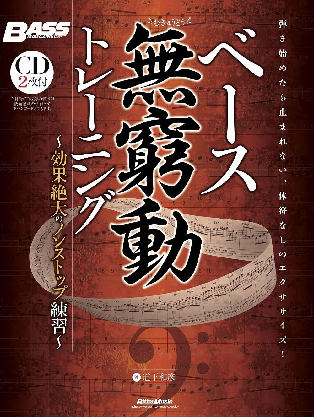 美術名鑑 1997年版 美術家名鑑 (1997年版) | XEPEP.COM