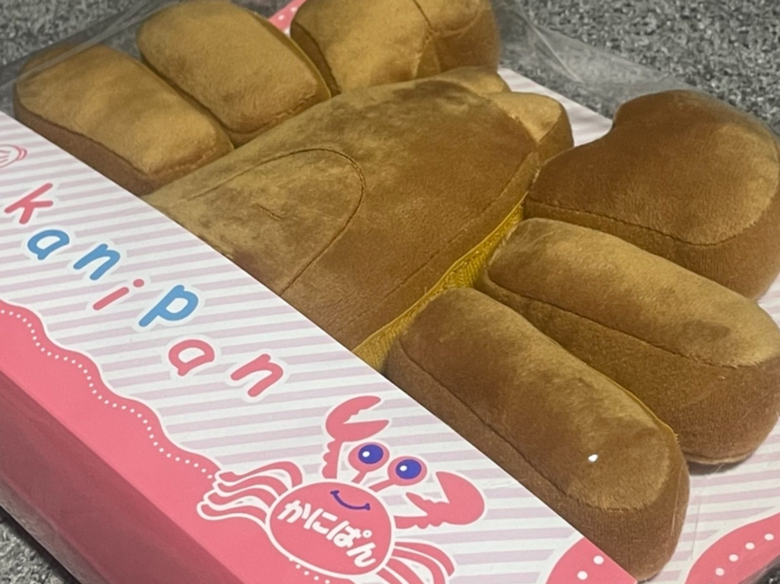 かにぱん BIG クッション - インテリア小物