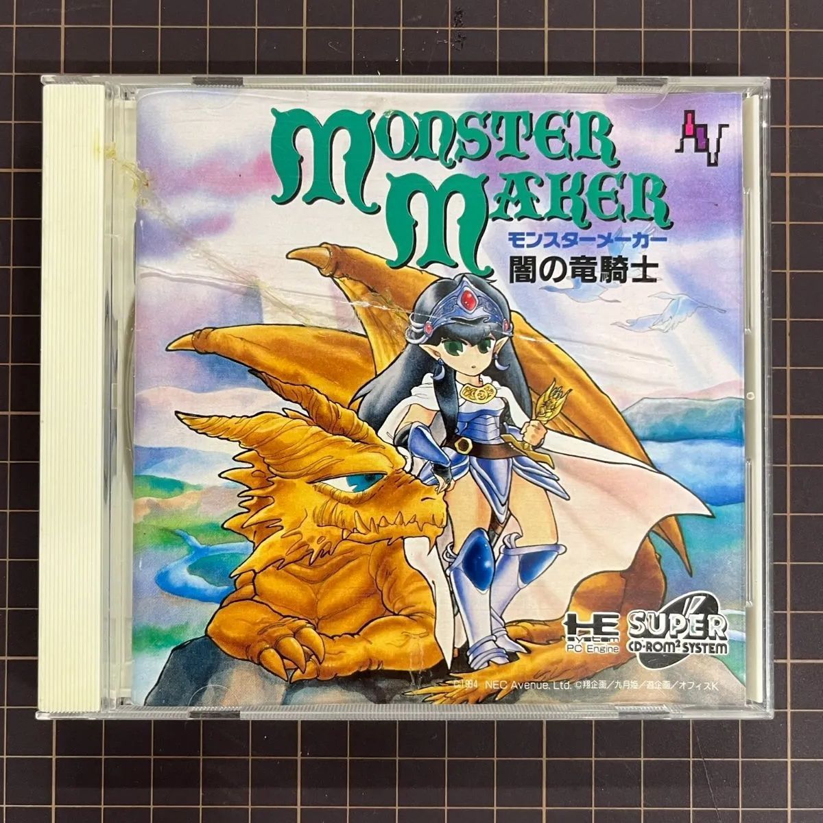 モンスターメーカー~闇の竜騎士 PCエンジン 日本 - 旧機種