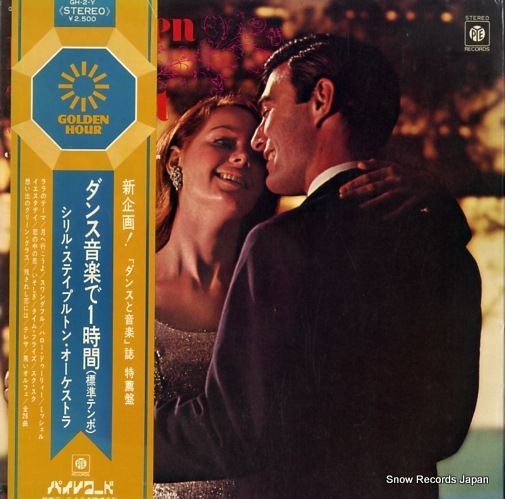 Amazon.co.jp: タルカス クラシック meets ロック~吉松隆