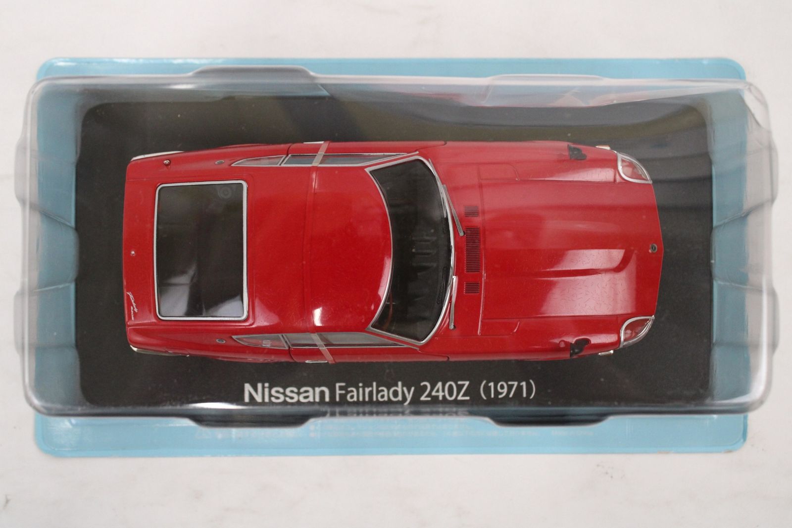 Hachette 1⁄24 フェアレディ280Z-L カスタム改 ローダウン Hachette 1