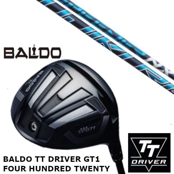 バルド／BALDO TT／GT1 FOUR HUNDRED TWENTY ドライバーの口コミ評価