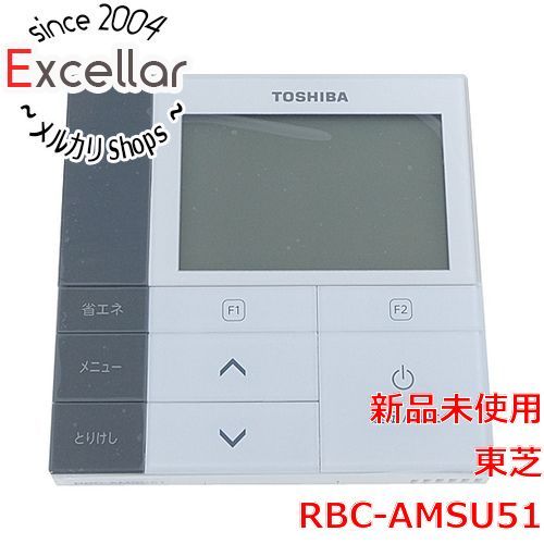 TOSHIBA 東芝業務用エアコン リモコン SX-A1S (RBC-AM1)｜Yahoo