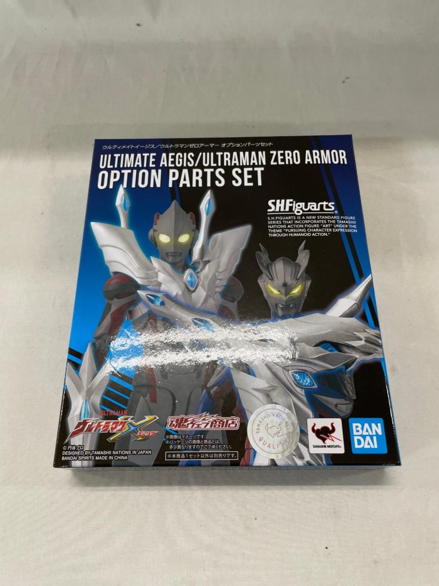 ♯Kti13CZコロコレ心霊ライト4全6種 ♯Kti13CZコロコレ心霊ライト4全6種