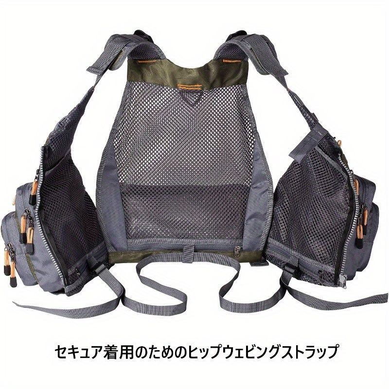 男女兼用