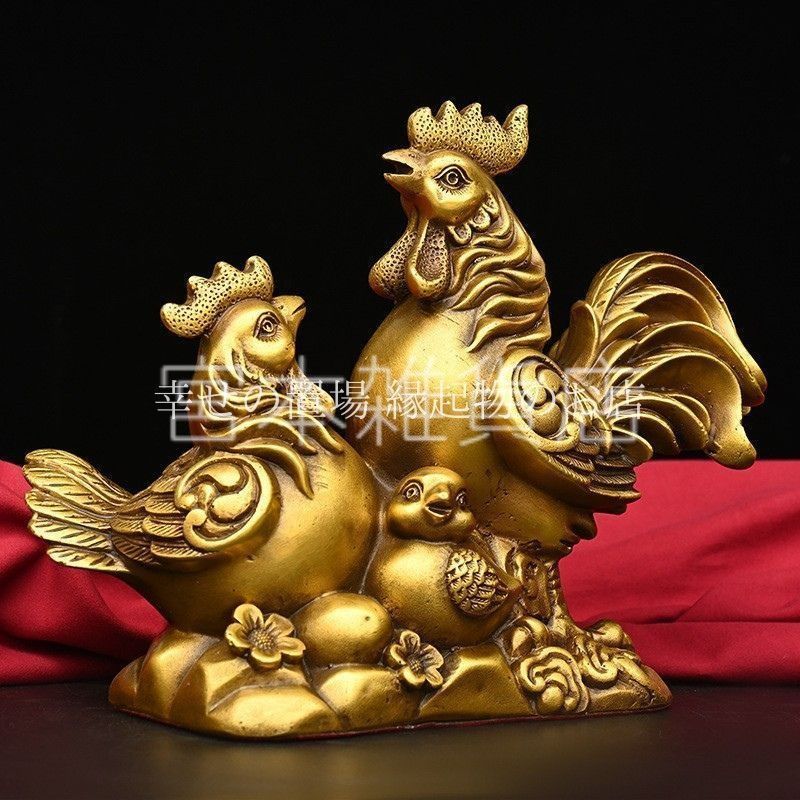 鶏 ニワトリ 家族 置物 オブジェ 風水 金鶏一家 金運 開運 幸運 家族運 繁栄祈願 銅製 金色 ゴールド 公鶏 母鶏 雛 鶏置物 家庭円満 子孫繁栄 縁起物 玄関 インテリア 雑貨 卓上 飾り物 家庭守護 財運上昇 商売繁盛 開運グッズ 運勢アップ