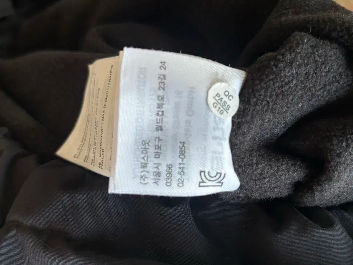 アノラック 裏起毛