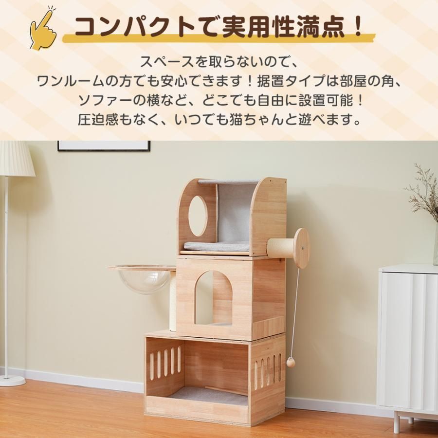おしゃれ