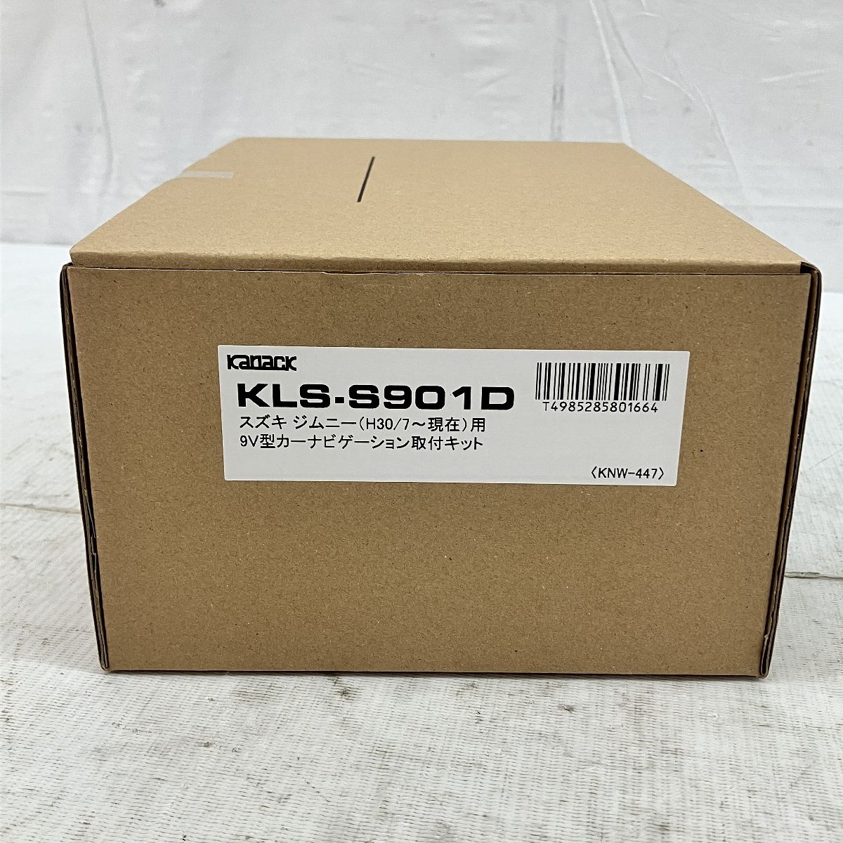 KANACK KLS-S901D スズキ ジムニー 用 9V型 カーナビゲーション