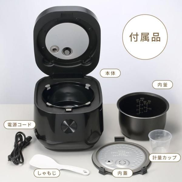 多機能でこの価格】 炊飯器 4合 早炊き 保温 しゃもじ 計量カップ 茶