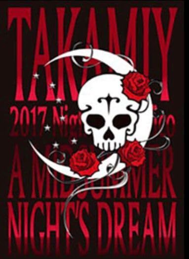 新品 高見沢俊彦 ツアークルー Tシャツ Lサイズ タカミー Takamiy