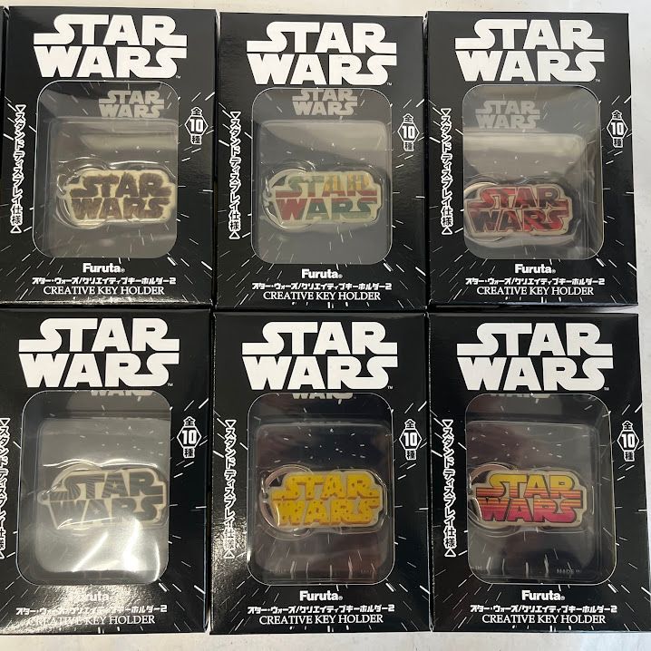 中古】フルタ スターウォーズ/クリエイティブキーホルダー2 1×10