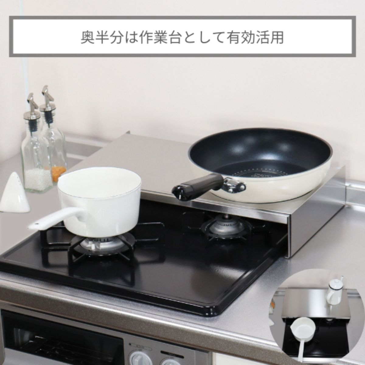 ihクッキングヒーター台 一人暮らし